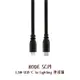RODE SC19 USB-C to Lightning 連接線 1.5M iPhone 適用 相機專家 公司貨