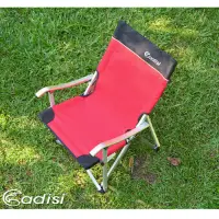在飛比找Yahoo奇摩購物中心優惠-ADISI 小小行星椅 AS15226 深紅/黑色 (折疊椅