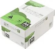 APP High White Copy Paper, A4, 93% Whiteness, 0.09 mm Thickness, 5,000 Sheets (500 Sheets x 10 Books), PEFC Certified