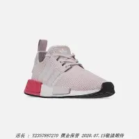 在飛比找Yahoo!奇摩拍賣優惠-愛迪達 Adidas NMD R1 白粉 白綠 粉白 櫻花 