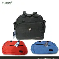 在飛比找樂天市場購物網優惠-【YESON】LUNNA系列超輕手提肩側包/休閒側背包 50