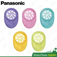 在飛比找蝦皮購物優惠-日本 Panasonic 香氛片 EH-4S11 S12 S