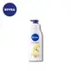 【NIVEA妮維雅】Q10乳液 380ml(3入)