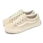 Vans V359CL Plus Ripper Beige Off White Men Unisex Casual Shoes 5963690003