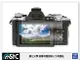 STC 鋼化光學玻璃 螢幕保護貼 適用 Olympus E-PL5 E-PL6 E-PM2 EPL5 EPL6 EPM2【跨店APP下單最高20%點數回饋】