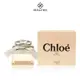 Chloe 經典同名女性淡香精 30ml/50ml/75ml《BEAULY倍莉》