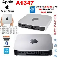 在飛比找Yahoo奇摩拍賣-7-11運費0元優惠優惠-蘋果Apple Mac Mini A1347 / Core 