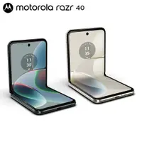 在飛比找蝦皮購物優惠-Motorola razr 40 (8G/256G)摺疊螢幕