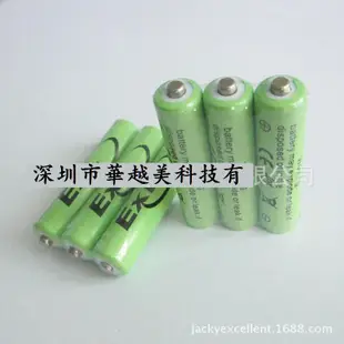 樂享購✨7號鎳氫充電池3.6V鎳氫電池組AAA800mah3節串聯電池可加工