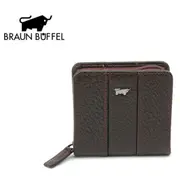 BRAUN BUFFEL 德國小金牛 那不勒斯系列 男用零錢包 167-322 沉穩咖