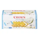 CROWN 多穀牛奶夾心餅乾 16公克 X 48入 辦公室點心【SUNNY BUY】