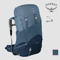 在飛比找momo購物網優惠-【Osprey】Ace 38 登山背包 兒童/青少年 丘陵藍