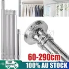 Adjustable Shower Curtain Tension Rod Extendable Pole 60-290cm Stainless Steel