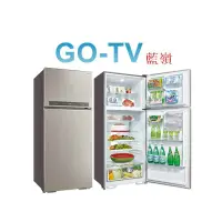 在飛比找蝦皮購物優惠-[GO-TV] SANLUX台灣三洋 480L 變頻兩門冰箱