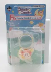 Ichiban Kuji Kirby Waddle Dee cloudy candy 1" keychain charm figure toy