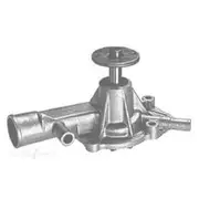GMB Water Pump - 798