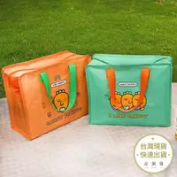 在飛比找蝦皮商城優惠-紅蘿蔔手提袋 30x14x23 款式隨機出貨 防水袋 防水提