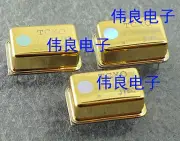 1pc 22.57MHz TCXO 0.1ppm Ultra precision Golden Oscillator for USB DAC audio
