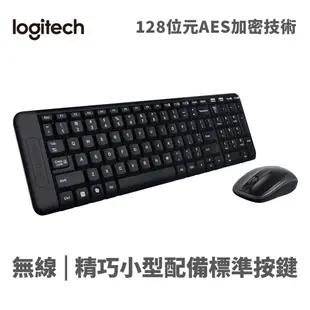 Logitech 羅技 MK220 鍵鼠組 無線鍵鼠 黑色