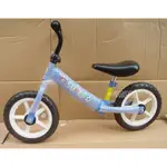 ♡ 曼尼♡ 台灣製造 兒童輕巧 滑步車 PUSH BIKE  兒童兩輪平衡