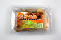 在飛比找Yahoo!奇摩拍賣優惠-【萬象極品】橙汁排骨(附醬汁)/約600g/盒 醃漬入味的排