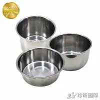 在飛比找蝦皮商城優惠-台灣製 3人份不鏽鋼專用內鍋 3款可選 內鍋 高鍋 不鏽鋼鍋