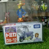 在飛比找蝦皮購物優惠-多美 Tomica Disney  迪士尼  蘇菲公主 摩托