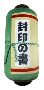 Naruto The Scroll of Seals Anime 21-Inch Giant Size Toy Plush GE-56621