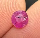 0.55 Carat Beautiful Natural Ruby Round Cut Gemstone from Jegdalek Afghanistan