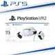 PS5 PlayStation VR2 (PS VR 2) 頭戴裝置 CFI-ZVR1G