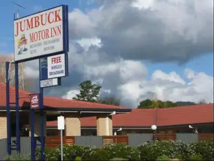 綿羊汽車旅館Jumbuck Motor Inn