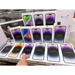 庫存新品★ IPHONE 14 I14 PRO MAX 256G 256 256GB 舊機可折抵 可刷卡無卡分期 威訊