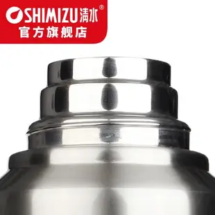 清水304不銹鋼熱水瓶家用暖壺玻璃內膽開水瓶時尚暖水瓶 2L保溫瓶