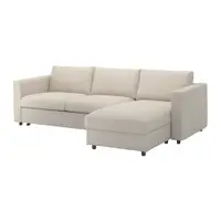 在飛比找IKEA優惠-IKEA 附躺椅三人座沙發床, gunnared 米色, 4