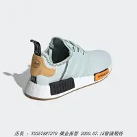 在飛比找Yahoo!奇摩拍賣優惠-愛迪達 ADIDAS NMD R1 水藍色 女潮流鞋 黑色 