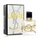 YSL LIBRE 自由不羈淡香精30ml EDP-香水國際航空版