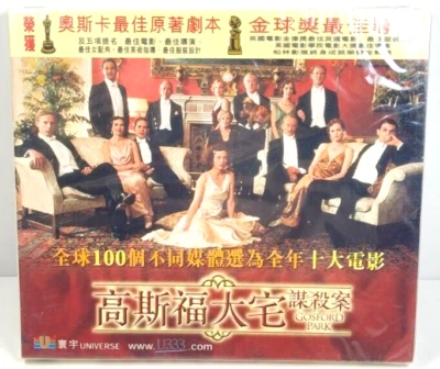 Gosford Park Video CD Brand New Sealed Movie VCD 3922 English Chinese Subtitles