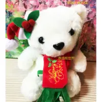 在飛比找momo購物網優惠-【TEDDY HOUSE泰迪熊】泰迪熊玩具玩偶公仔絨毛娃娃聖