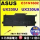 Asus電池 原廠 華碩 C31N1602 UX330UA UX330UA-1A UX330UA-1B UX330UA-1C 0B200-02090000 3ICP4/91/91