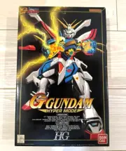 GUNDAM G God Burning Gold Plating Hyper Mode 1:100 HG BANDAI Model Kit