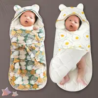 在飛比找ETMall東森購物網優惠-新生嬰兒抱被秋冬加厚款純棉 初生兒用品寶寶襁褓包被睡袋防驚跳
