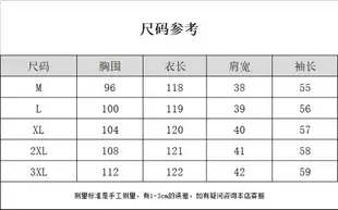 【免運】朝暮心居| 長袖洋裝 秋新款氣質民族風棉麻長袖連身裙女國潮圓領系帶中長款A字裙