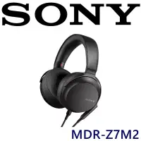 在飛比找博客來優惠-SONY MDR-Z7M2高音質鋁液晶單體 好舒適平衡耳罩式