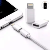 在飛比找蝦皮購物優惠-Micro Usb 轉 Type C 線纜連接 Micro 