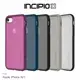 INCIPIO Apple iPhone 8Plus/7Plus OCTANE 保護殼 手機殼 背殼【APP下單4%點數回饋】