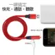 Apple充電線 可外接耳機 IPhone X 8 7 + lightning轉接可同時充電 聽歌通話三合一音頻轉接器【樂天APP下單4%點數回饋】