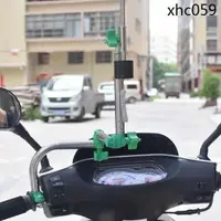 在飛比找蝦皮購物優惠-腳踏車撐傘架機車雨傘固定夾電動支架摺疊嬰兒推車不鏽鋼遮陽架