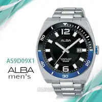 在飛比找Yahoo!奇摩拍賣優惠-CASIO時計屋 ALBA 雅柏手錶 AS9D09X1石英男