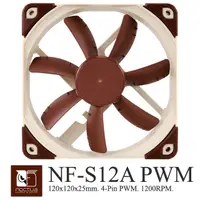 在飛比找PChome24h購物優惠-Noctua NF-S12A PWM SSO2 磁穩軸承AA