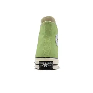 Converse 帆布鞋 Chuck 70 HI 男鞋 女鞋 綠 青草綠 奶油底 高筒 1970 三星標 匡威 A04585C